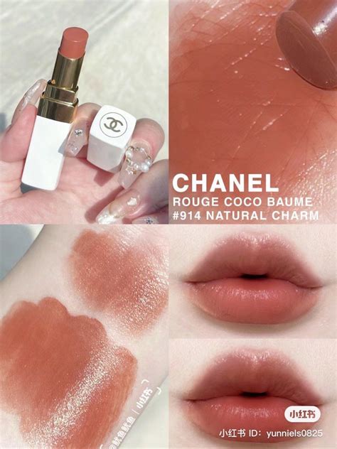 chanel 914 lip|chanel rouge baume lip balm.